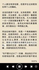 爱博体育app官网下载